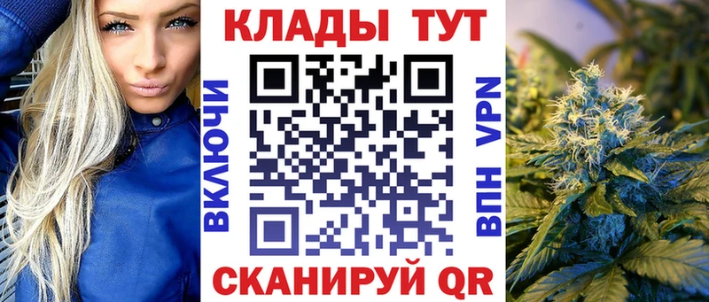 Купить наркотик Шимановск MEGA ссылки  Гашиш  Марихуана  Кокаин  АМФЕТАМИН 