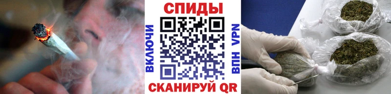 Бутират 99%  что такое   ОМГ ОМГ рабочий сайт  Шимановск 