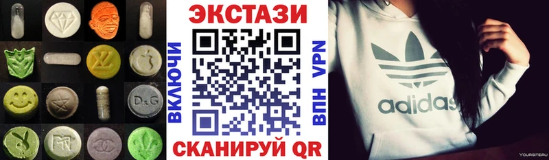 Ecstasy Punisher  купить   ссылка на мегу ONION  Шимановск 