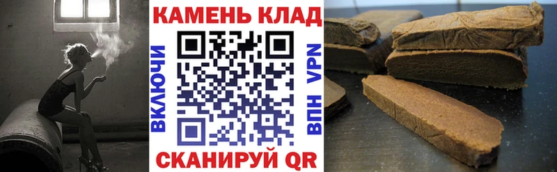 ГАШ VHQ Шимановск