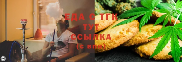 марки nbome Алексеевка