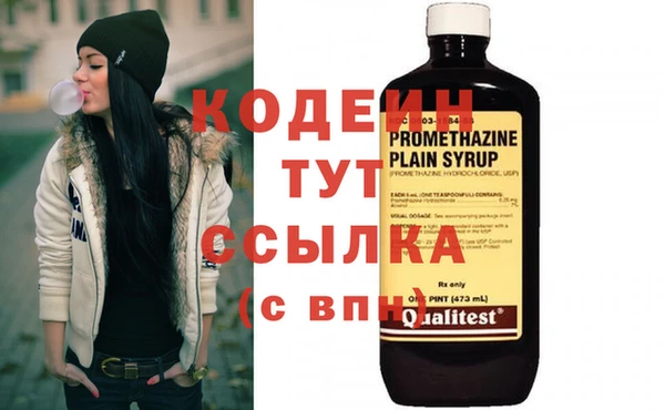 mix Алзамай