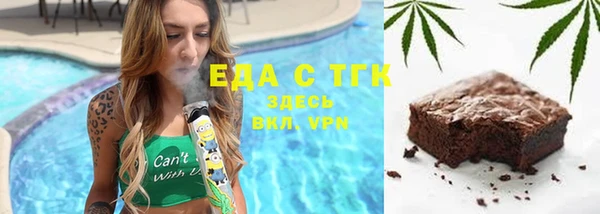 прущие грибы Алексин