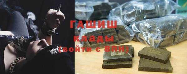 mix Алзамай
