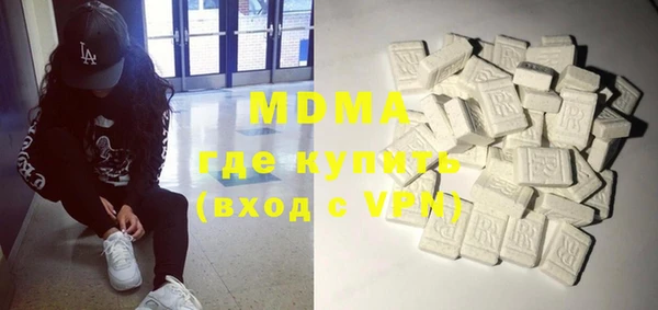 mix Алзамай