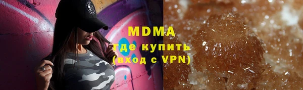 mix Алзамай