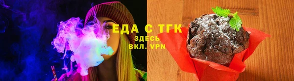 марки nbome Алексеевка
