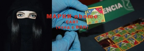 прущие грибы Алексин