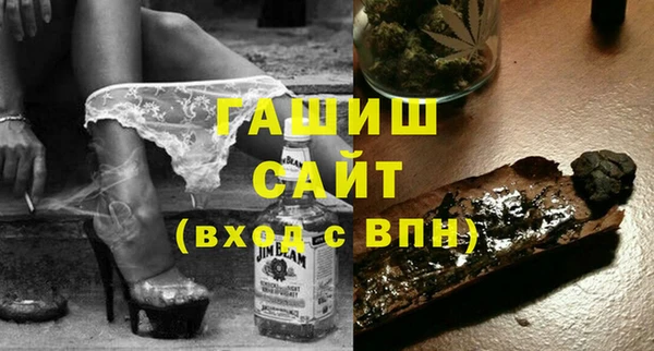 марки nbome Алексеевка