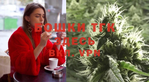 прущие грибы Алексин