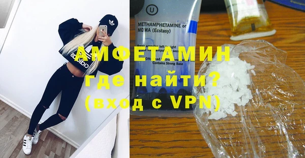 марки nbome Алексеевка