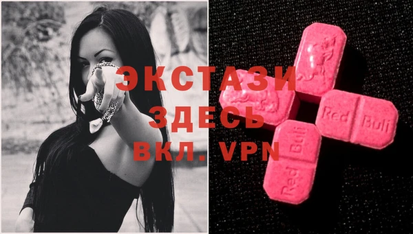 прущие грибы Алексин