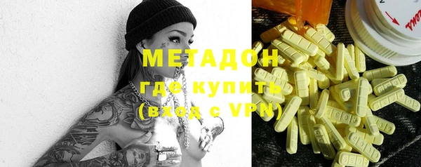 mix Алзамай