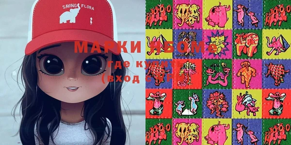 mix Алзамай