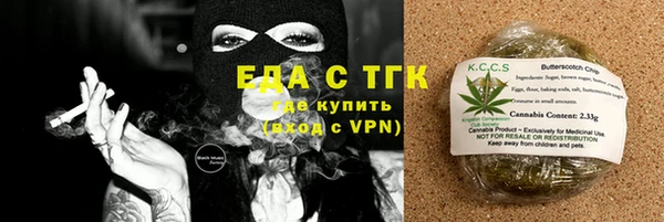 mix Алзамай