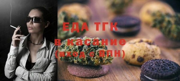 марки nbome Алексеевка