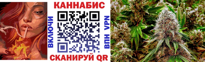 hydra зеркало  купить  цена  Шимановск  Марихуана SATIVA & INDICA 